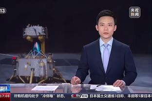 哈登谈对阵前东家：相比费城 我们有更大的问题需要去担心